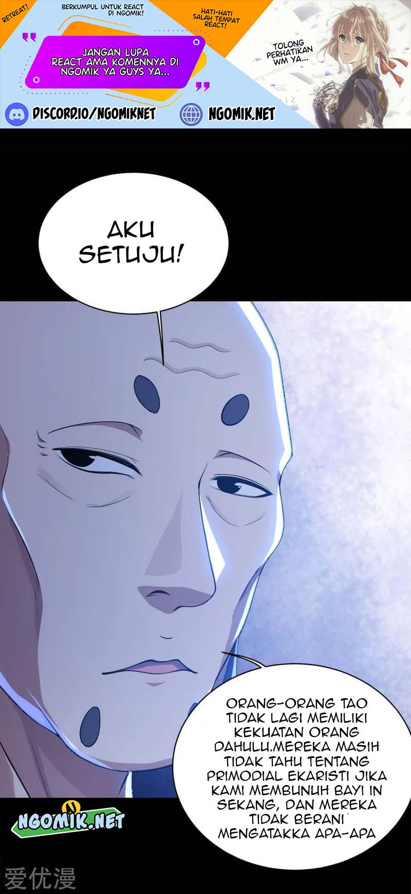 Matchless Emperor Chapter 84 Gambar 2
